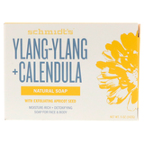 Фото Natural Soap, Ylang-Ylang + Calendula, 5 oz (142 g)