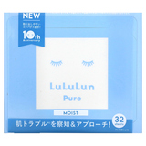 Фото Beauty Sheet Mask, увлажняющая, чистый синий 6FB`` 32 шт.
