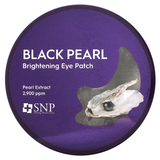 Фото Black Pearl, Brightening Eye Patch, 60 Patches, 0.04 oz (1.25 g) Each