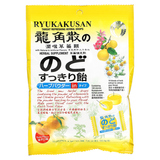 Фото Throat Refreshing Herbal Drops, Yuzu, 15 Drops, 1.85 oz (52.5 g)