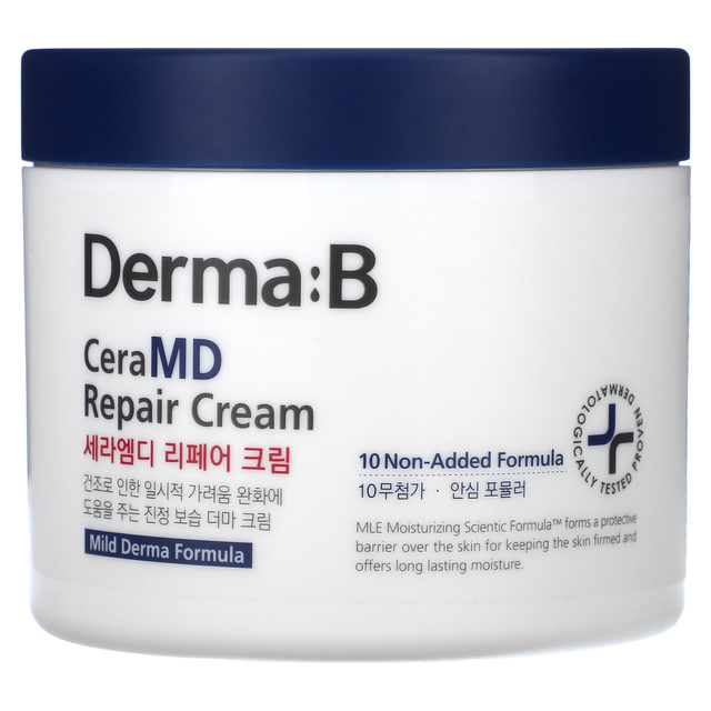 Крем derma b. Крем derma b