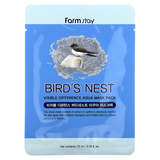 Фото Aqua Beauty Mask Pack, Bird's Nest Visible Difference, 1 шт., 23 мл (0,78 унции)