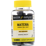 Фото Matcha Green Tea Leaf, 60 Gummies