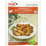 Фото Hawaiian Spicy Chicken Seasoning Mix, 2 oz (57 g)