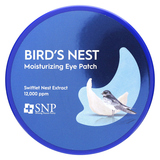 Фото Bird's Nest Moisturizing Eye Patch, 60 Patches, 0.04 oz (1.25 g) Each