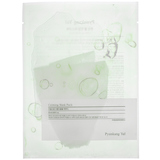 Фото Calming Beauty Mask Pack, 10 Masks, 0.85 fl oz (25 ml) Each