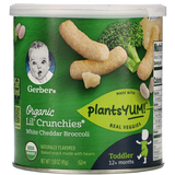 Фото Organic Lil' Crunchies, 12+ Months, White Cheddar Broccoli, 1.59 oz (45 g)