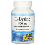 Фото L-Lysine, 500 mg, 90 Vegetarian Capsules