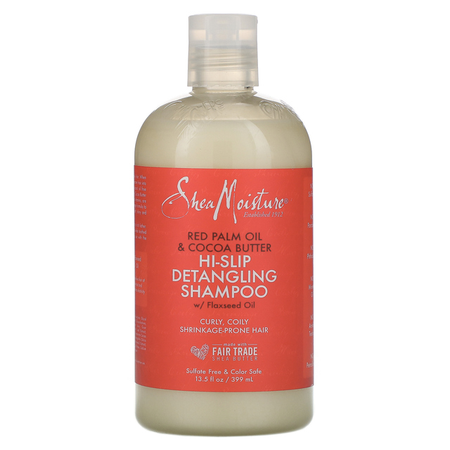 SheaMoisture Jamaican Black アイハーブ ハイトーン 分厚