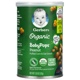 Фото Organic Baby Pops, Crawler, 8+ Months, Peanut, 1.23 oz (35 g)