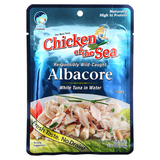 Фото Albacore из дикой рыбы, белый тунец в воде, 70 г (2,5 унции)