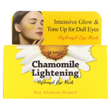 Фото Chamomile Lightening, Hydrogel Eye Mask, 30 Pairs