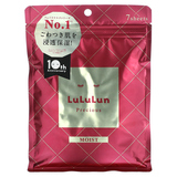 Фото Precious, Beauty Sheet Mask, увлажняющая, красная 4KS, 7 шт., 108 мл (3,65 жидк. Унции)