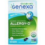 Фото Allergy-D для детей, органический антиконгестант, со вкусом ягод асаи, 60 жевательных таблеток