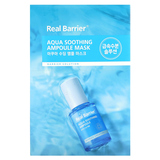 Фото Aqua Soothing Ampoule Beauty Mask, 10 шт., 28 мл (0,95 жидк. Унции)