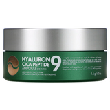 Фото Патчи для глаз в ампулах с Hyaluron Cica Peptide 9, 60 патчей, 1,6 г каждый