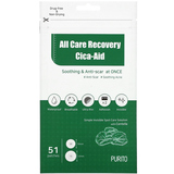 Фото All Care Recovery Cica-Aid, 51 Patches